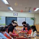 하중초등학교 이미지