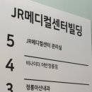 탐앤탐스정릉점 이미지