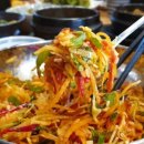 산남생갈비