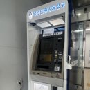 청천1동행정복지센터 이미지