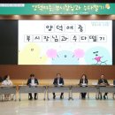 양덕여자중학교 이미지