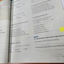 줄리영어수학학원 이미지