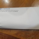 소잠한의원 이미지