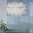 송내부건프라자 이미지