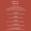 기프트먼트 | 기프트먼트 본식 DVD 계약후기｜부모님 하이라이트 옵션(내돈내산)
