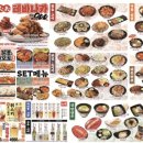 생마차 - 수원시 영통구 센트럴파크로 6 | 생마차