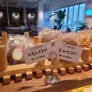 카페타임슬라이스 이미지