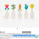 소소영스튜디오