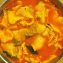 매반생면 - 강남구 언주로 508 | 매반생면