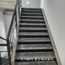 현진자동차공업사 이미지