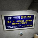 김나연소아과