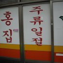 신영시장 이미지