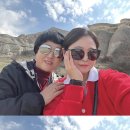 스머프마을 이미지