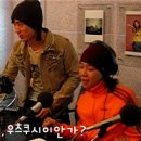 우츠쿠시이