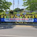 광고물협회-50 이미지