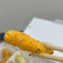 김순례순살치킨강정군산디오션점