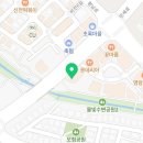 고덕정스ESL어학원