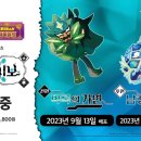 주말라인댄스(토) 이미지