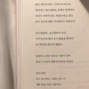 수서울내과의원 이미지