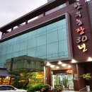 한우농장30년 이미지