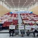 옥동주공영구임대아파트 이미지