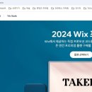 에이스문구센타 이미지