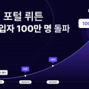 에스투코퍼레이션 이미지