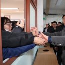 포항여자고등학교 이미지