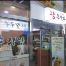 삼일카 이미지