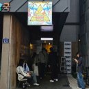 중앙대로186번길 | [부산] 원래는 서핑을 하고 싶었지만 | 부산 맛집 뽀개기 2(서면+중앙동)