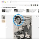 경제옷집