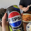 충주 교현동 일본식 퓨전 이탈리안음식점 꼬보(COVO)방문 후기