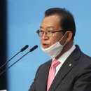 주의원 이미지