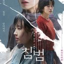 신비한 타로의 세계 이미지