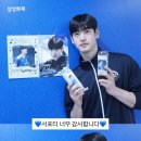 충무체육관 이미지