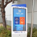 키오스크 | [키오스크 A/S] 발전소 키오스크 A/S 후기