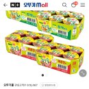 누들야식