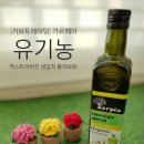 소망트레이딩