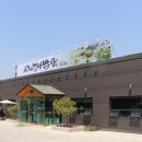 세천북로 이미지