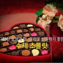 카카오앤티 이미지