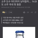 2024041 이미지