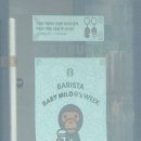 갈산초교 | 주문하고 받아볼 수 있는 스타벅스 베어리스타 어린이 &#39;드로잉 키트&#39; 스타벅스 아산탕정DT점 수령 후기