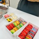 마카롱하우스 이미지