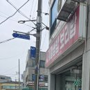 사계절쌈밥보리밥