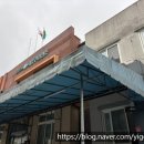 원당로33번길 이미지