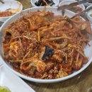 부산아구찜 이미지