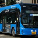 대일충전소 이미지