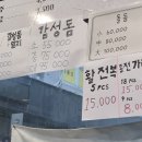 양산남부점 이미지