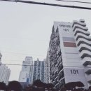 수학여행교습소 - 중구 제물량로 135 | 수학여행교습소