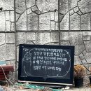 반동주유소 네이버블로그